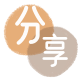 常州信用卡商家平台☀️诚信信用卡24小时在线接单 - 衡水信用卡